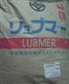 超高分子量聚乙烯UHMW-PE