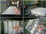 供应高温管道绝热材料标准型陶瓷纤维毯