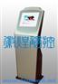 上海17寸查询一体机