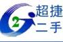 上海超捷家具家电回收二手上下床回收实木家具回收