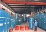 储水罐、储气罐
