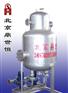 供应凝结水回收器