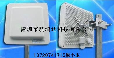 RFID中距离读写器