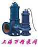WQ潜水无堵塞排污泵