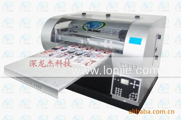 A2-900数码打印机  万能打印机  金属打印机  金属喷墨机