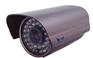 供应 BKU50RO13CA（50米SONY1/3红外一体机