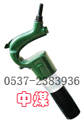 C6气铲  C6风铲