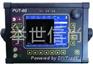 供应 PUT-60增强型真彩色全数字智能超声波探伤仪