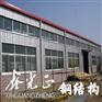青岛钢结构工厂