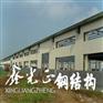 青岛活动板房安装，工程报价