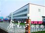 供应青岛钢结构厂房