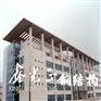 供应青岛钢结构建筑