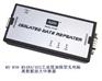 供应RS485/422工业级加强型光电隔离数据放大中继器
