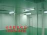 长沙净化房设计装修