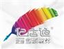 亿店通美容管理系统