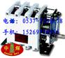 GHK低压隔离空气换向开关