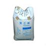 HDPE/ME2500S/韩国LG