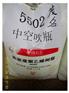 HDPE/6200B/兰州石化