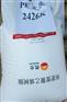 LDPE/LD100AC/埃克森美孚
