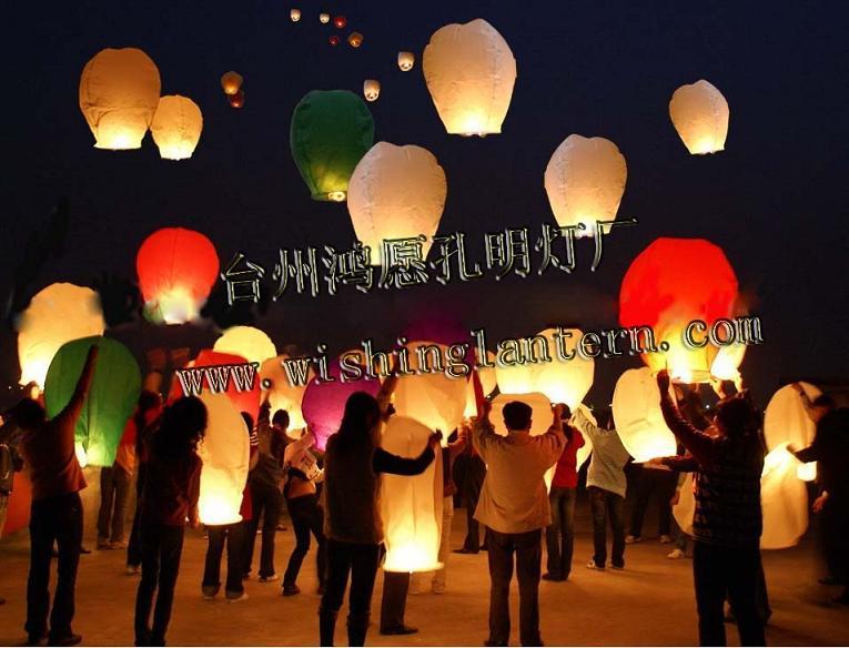 广东孔明灯批发云南孔明灯批发四川孔明灯批发甘肃孔明灯批发新疆
