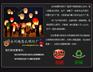 宁波孔明灯批发杭州孔明灯批发温州孔明灯批发台州孔明灯批发绍兴