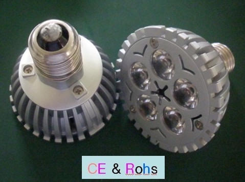 大功率LED射灯-PAR25 5W（R/Y/B/G)  LED球泡灯  LED灯管