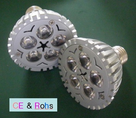 大功率LED射灯-PAR25 5W（R/Y/B/G)  LED球泡灯  LED灯管