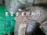 供应65mn弹簧钢带，弹簧钢圆棒，65MN弹簧钢线