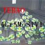 4Cr5MoSiV1钢材|4Cr5MoSiV1报价