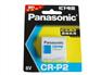 供应松下锂电池 CR-P2
