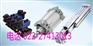 供应rexroth bosch压力及流量控制阀现货