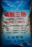 工业级98%磷酸三钠