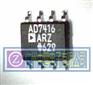 供应AD7416ARZ数字温度传感器