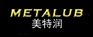 供应多功能工具油