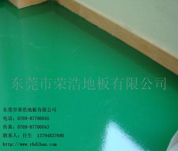 东莞薄涂地坪漆东莞薄涂地坪漆施工东莞薄涂地坪漆材料