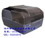 供应绍兴北洋BTP-2100E 商用标签机,绍兴条码打印机公