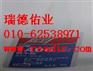 供应可赛新1406 可赛新瞬干胶 塑料胶 橡胶粘接剂