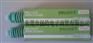 THK Grease AFE Net 70g
