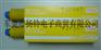THK Grease AFJ Net 70g