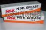 NSK Grease PS2 Net 80g
