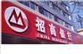 北京专业精品发光字各种金属字加工厂