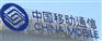 供应北京楼顶大字，楼顶大字制作，北京楼体大字，楼体大字