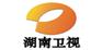 供应湖南电视台湖南卫视频道广告刊例价格表