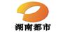 供应湖南电视台都市频道广告刊例价格表