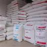 HDPE/BE0400、ME8000
