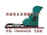 供应煤矸石粉碎机融入多种高科技的技术