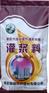 供应绍兴灌浆料金华灌浆料衢市灌浆料舟山灌浆料台州灌浆料丽水灌