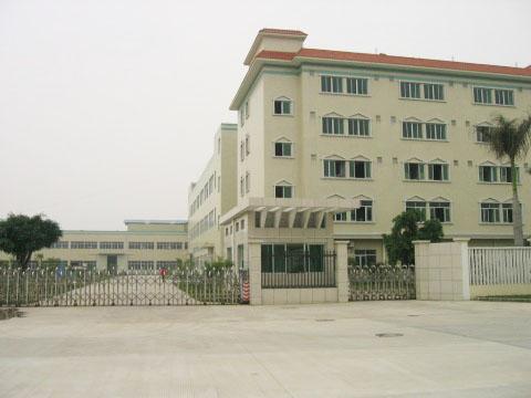 北京安达盛驰交通设施有限公司