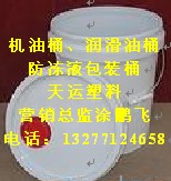 湖北天运科技有限公司Logo