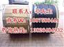 4芯室外光缆，4芯室外光缆价格，4芯室外光缆参数